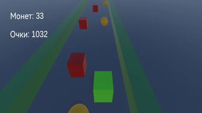 Скриншот 3/3