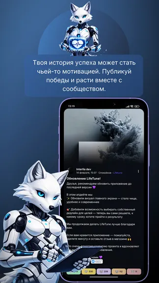 Скриншот 2/10