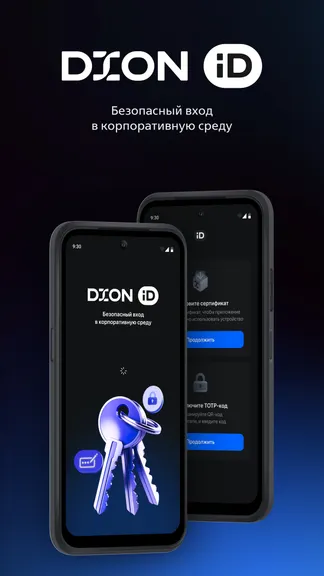 Скриншот 1/4