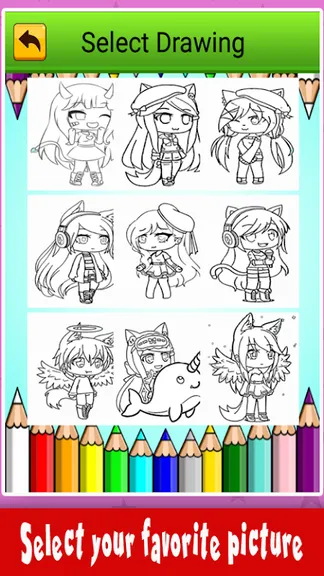 Скриншот 1/6