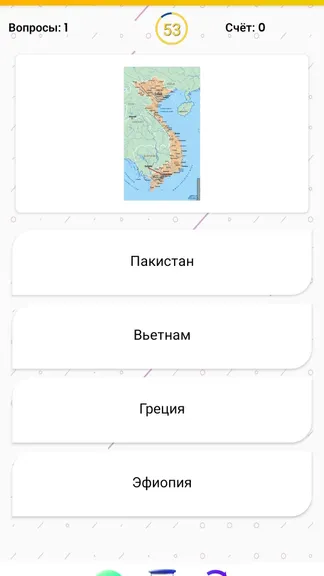 Скриншот 1/5