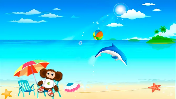 Скриншот 6/7