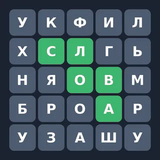 App icon