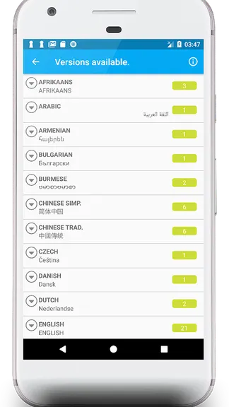 Скриншот 8/8