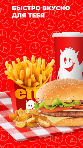 Скриншот 1/4