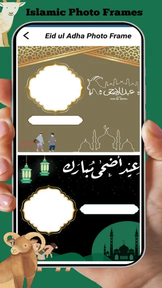 Скриншот 5/7