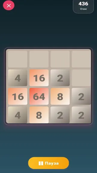 Скриншот 8/9