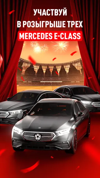 Скриншот 2/9