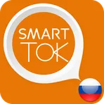 Navien Smart TOK (Russia) логотип