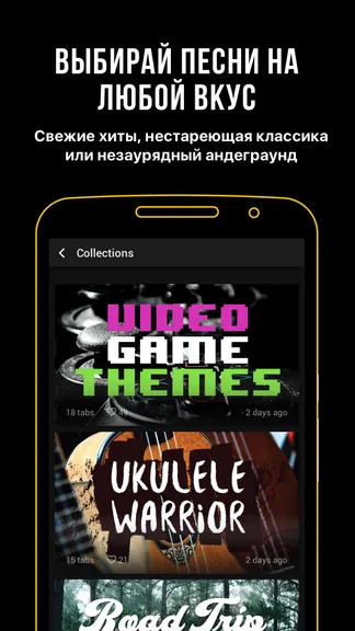 Скриншот 3/6