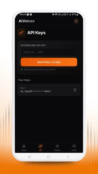 Скриншот 3/4