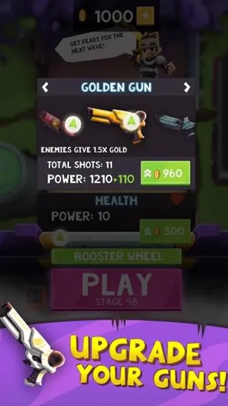 Скриншот 3/5