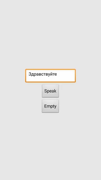 Скриншот 1/1