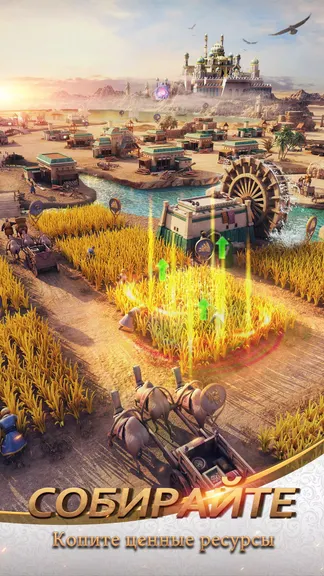 Скриншот 3/8