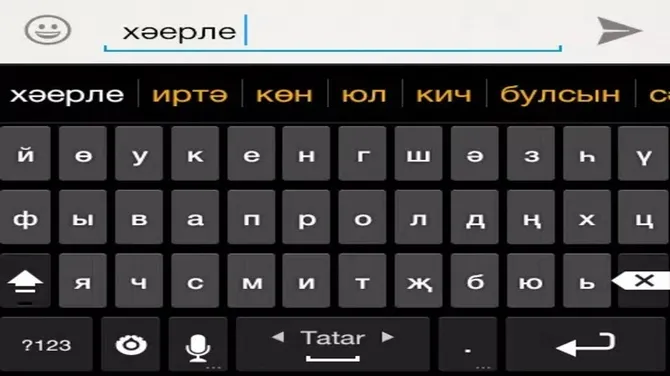Скриншот 3/4