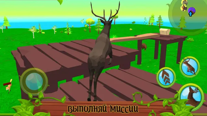 Скриншот 2/6