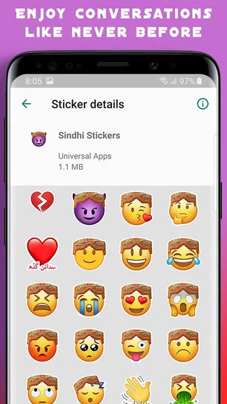 Скриншот 5/7