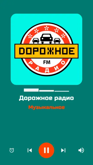 Скриншот 1/10