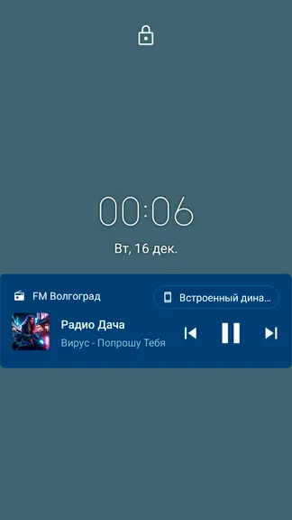 Скриншот 9/10