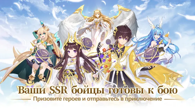 Скриншот 1/5