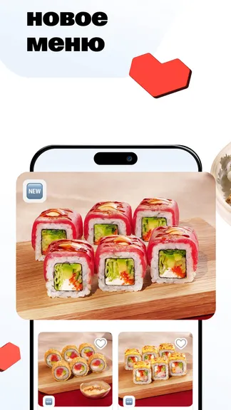 Скриншот 2/6