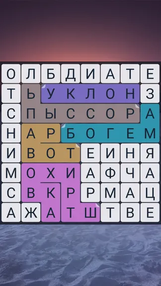 Скриншот 6/6