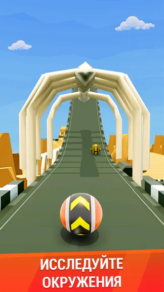 Скриншот 3/4
