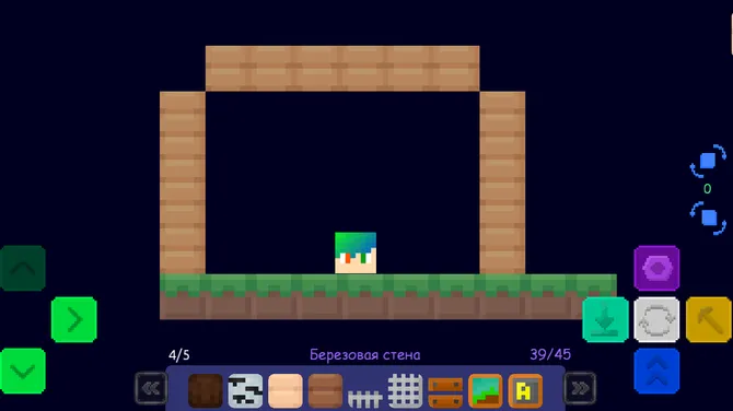 Скриншот 3/3