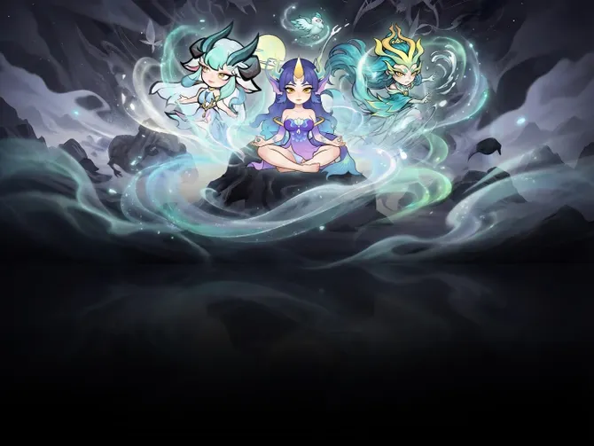 Обложка события Путь бессмертных