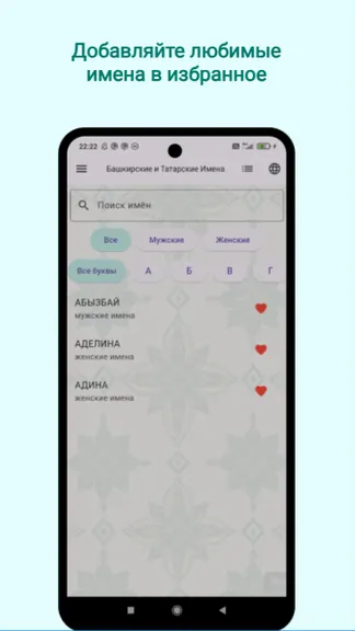 Скриншот 1/4