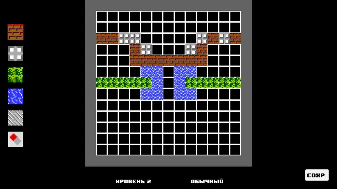 Скриншот 2/3