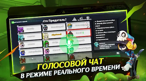 Скриншот 4/9