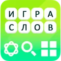 Игра слов логотип