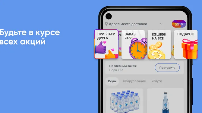 Скриншот 2/5