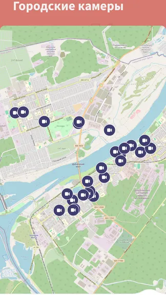 Скриншот 4/4