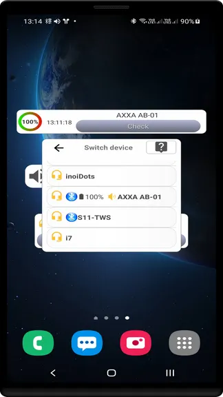 Скриншот 6/8