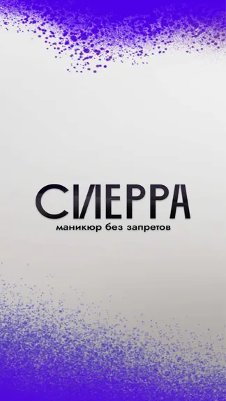 Скриншот 1/4