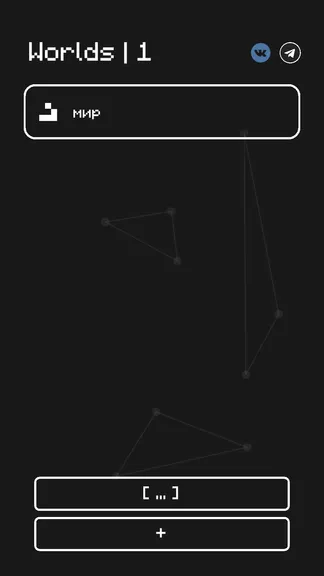 Скриншот 2/4