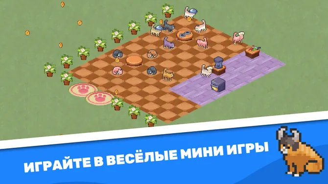 Скриншот 4/5