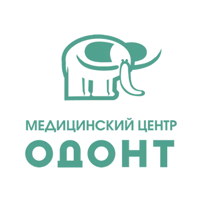 Медицинский центр "ОДОНТ". Личный кабинет