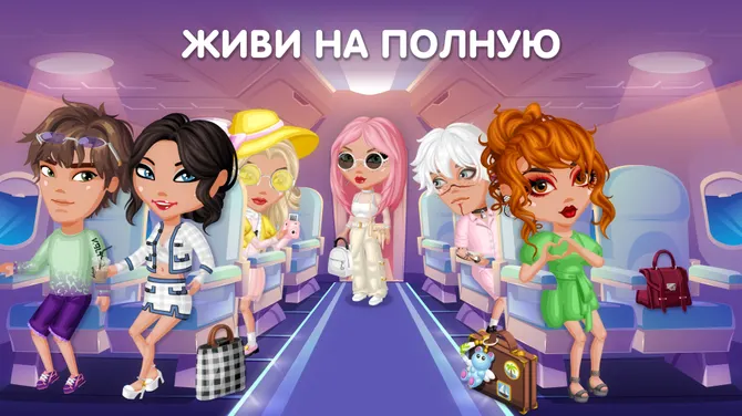 Скриншот 2/6