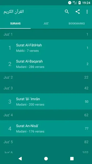 Скриншот 1/3