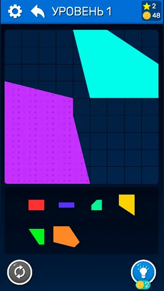 Скриншот 3/4