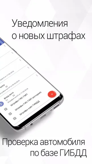 Скриншот 2/5