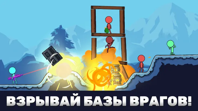 Скриншот 4/4