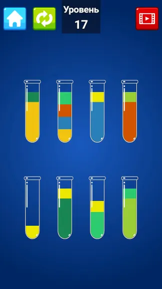Скриншот 3/4