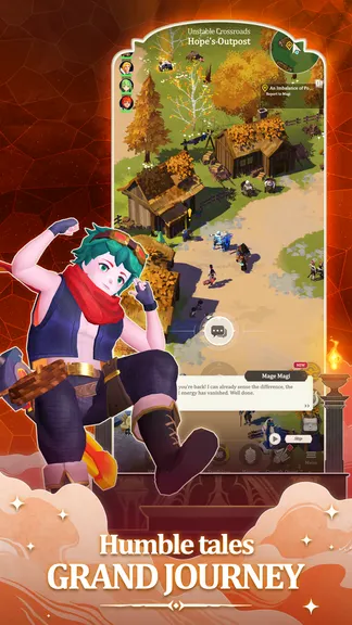 Скриншот 8/8