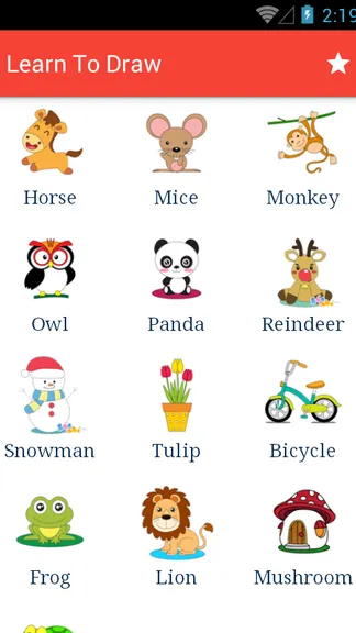 Скриншот 1/10