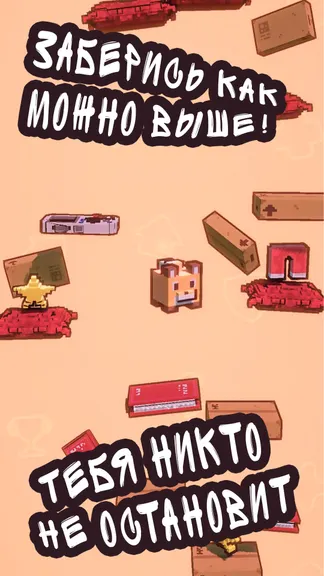 Скриншот 2/6