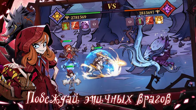 Скриншот 3/5